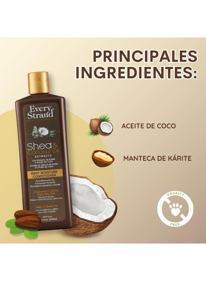 إيفري ستراند بلسم مرطب عميق بخلاصة زبدة الشيا وزيت جوز الهند، 399 مل - Image 4